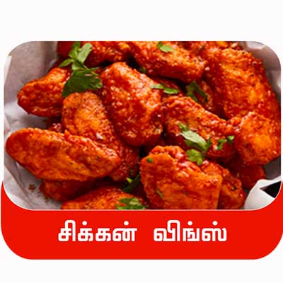 Serving crispy chicken