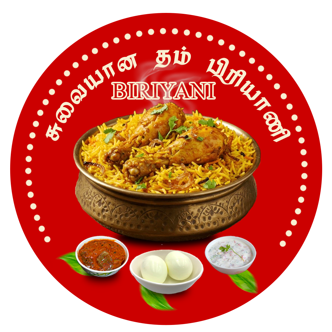 Delicious Chicken Biryani